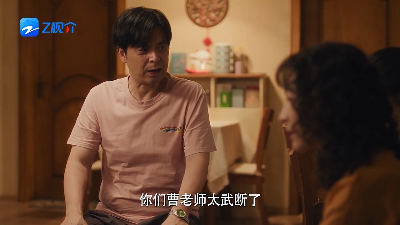 我的鸵鸟先生 女主妈妈是李进步之姥，爸爸是贺繁星之父啊