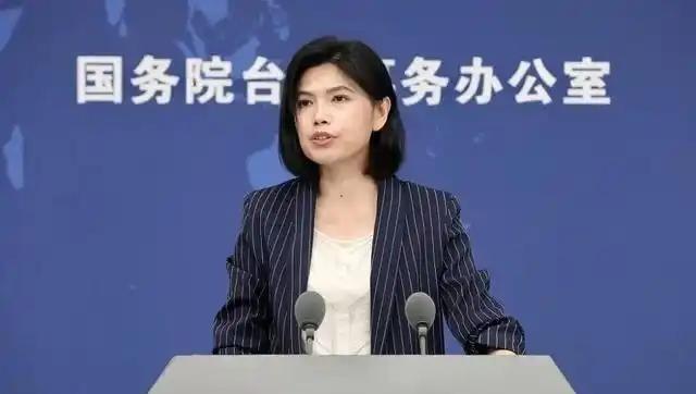 正告台独分裂势力：祖国统一方式由全体中国人民共同决定，无需向分裂分子征求同意。