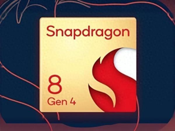 谁能想到有一天，高通会全面领先苹果呢？骁龙8 Gen 4已经曝光了，比A18还强