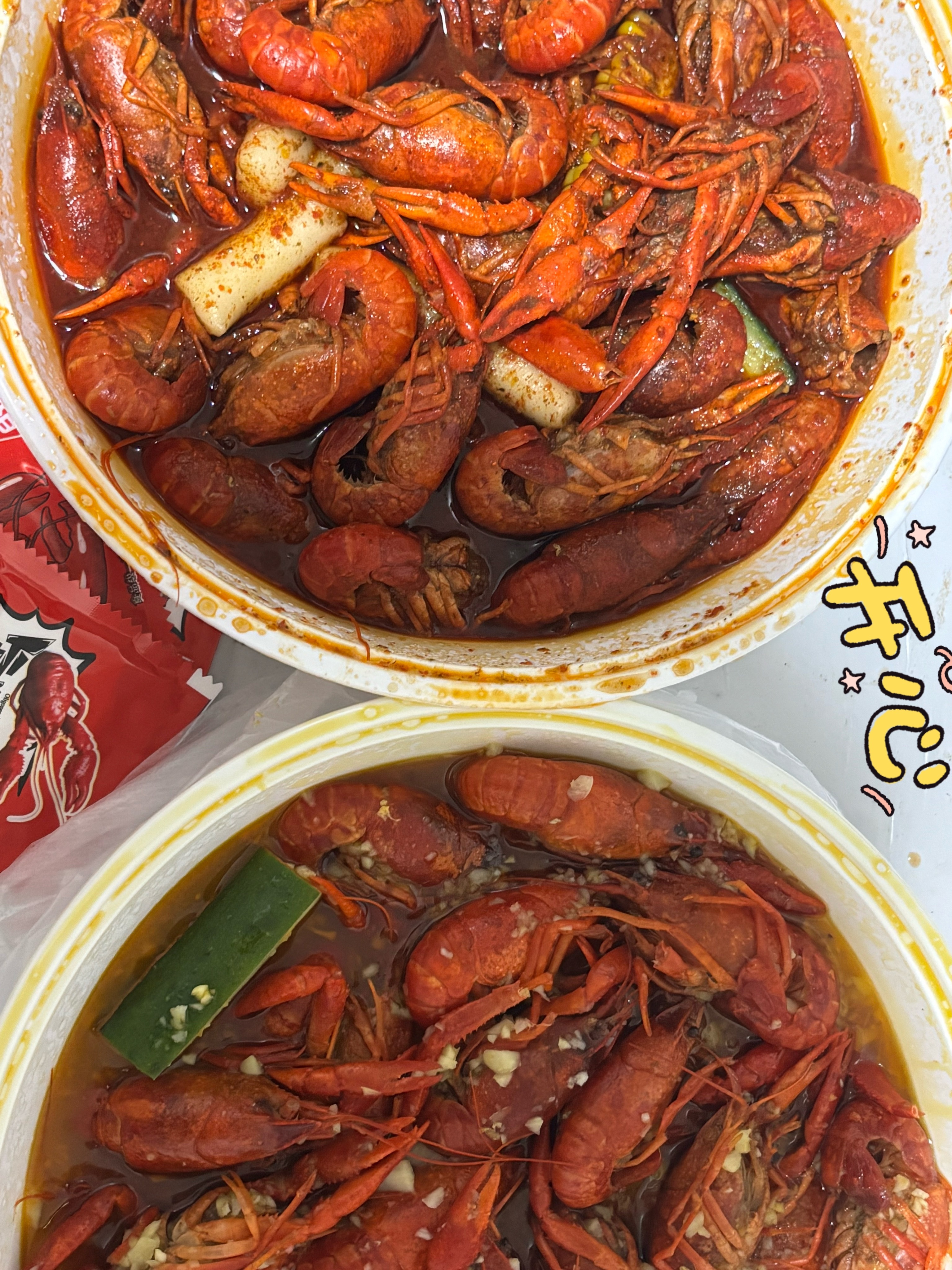 香辣vs蒜香日常碎片plog
