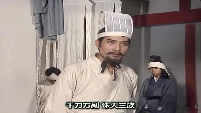 成济弑君后司马昭灭其三族

司马昭对此发出了声明：

编外操作员成济，操作不当，