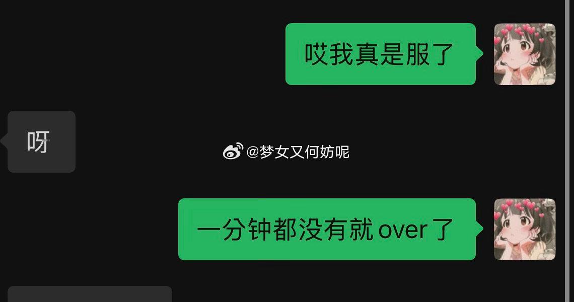 。 ​​​