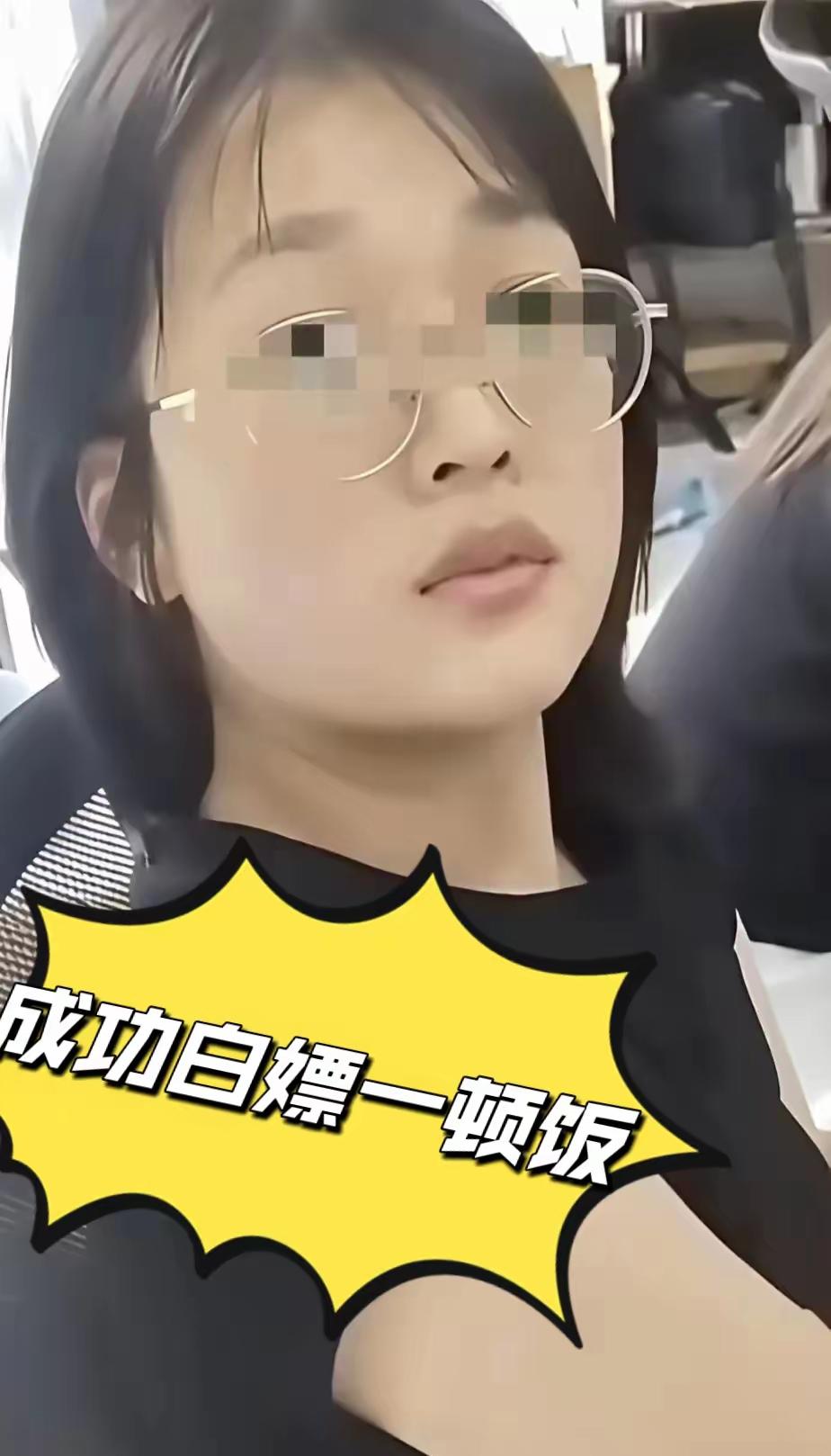 刷屏了！为了免掉一顿饭钱，女子利用平台规则白嫖外卖小哥，并且没成想对方较上真了,