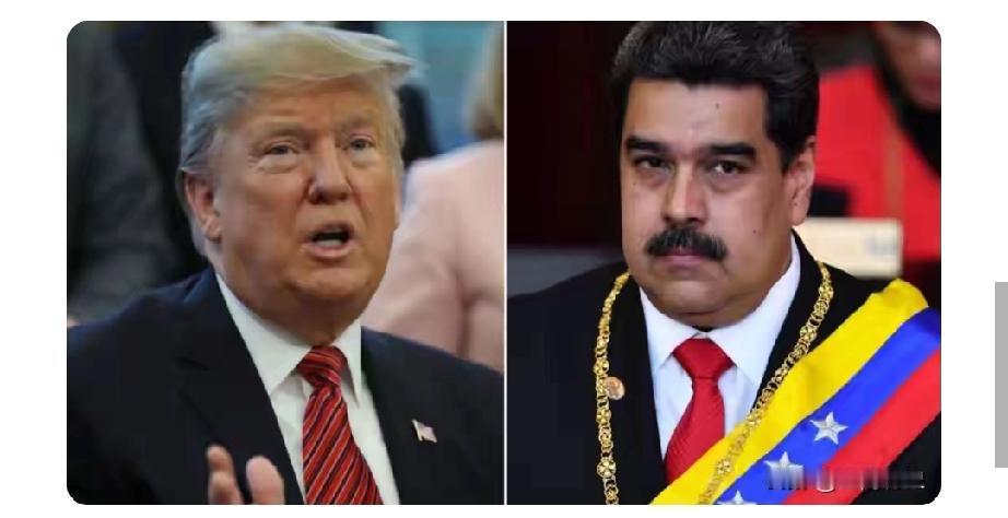 这事儿可太有戏剧性了！特朗普宣布美国抓获马杜罗及其夫人，还说这是一次“精彩的行动