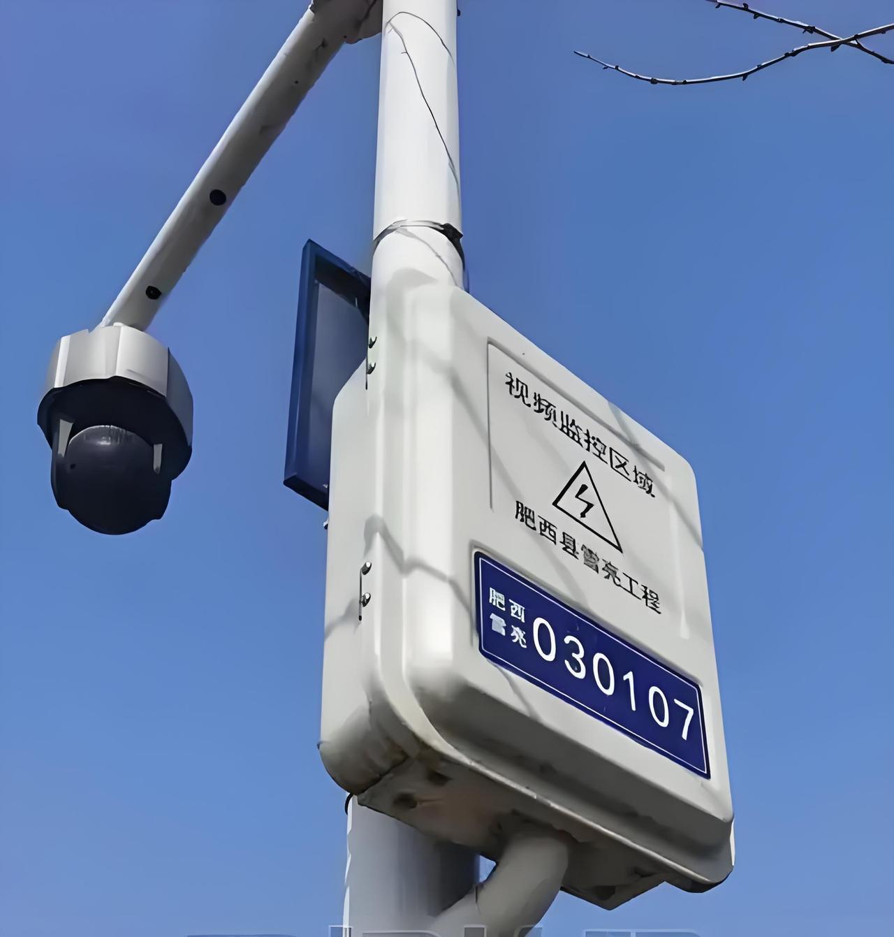 肥西的车主身份留心了!合肥交通警察肥西集体最新公示，新增12处通行违法拍摄点位，