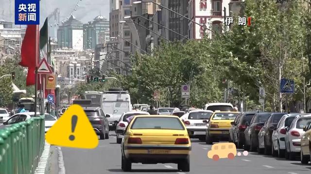 据伊朗方面6月30日消息，伊朗革命烈士领袖纪念委员会秘书长普尔贾姆希迪扬当天表示