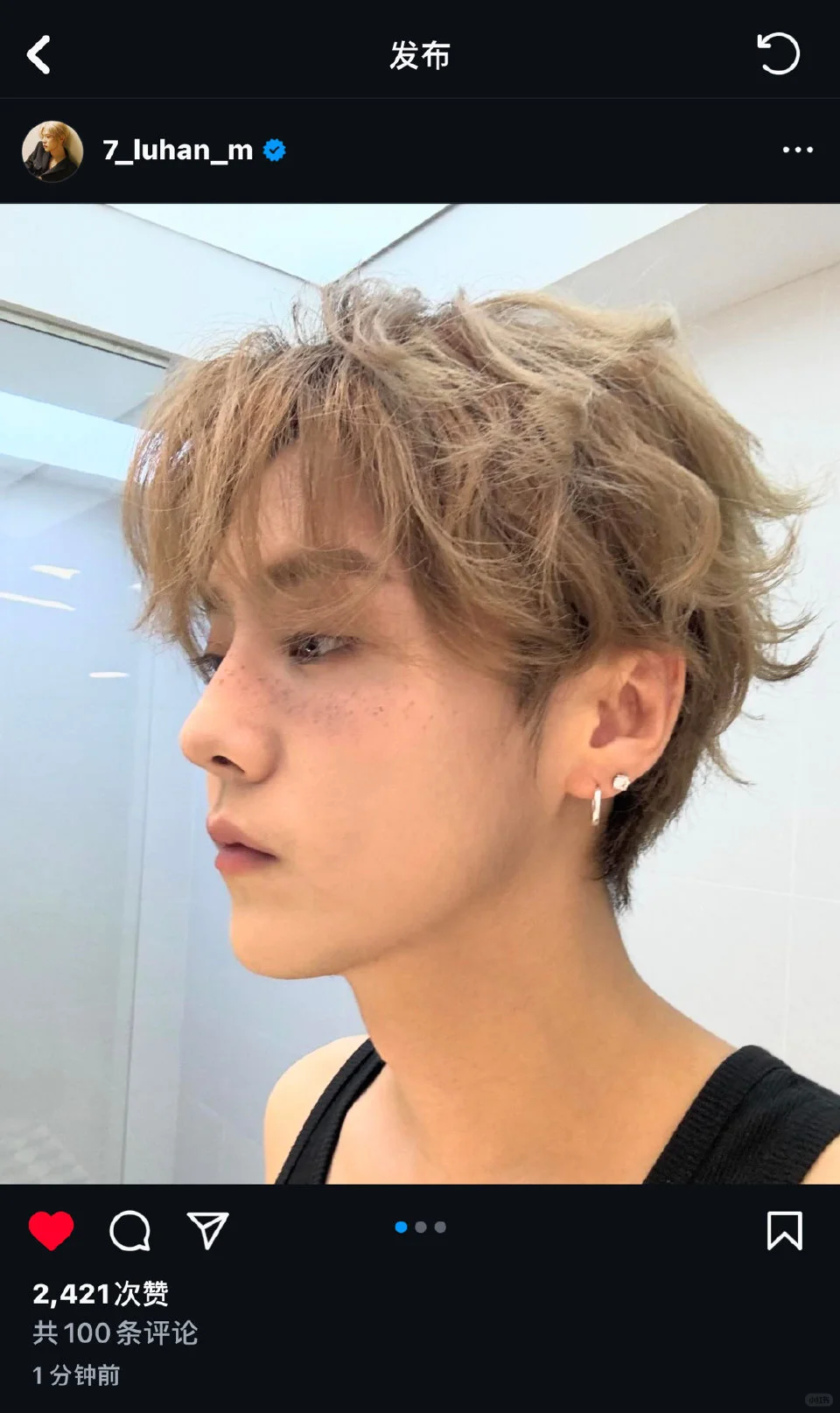 鹿晗 鹿晗好漂亮的雀斑洋娃娃