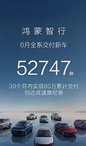 40万以上被华为一把全干掉了，然后其他车企心态是崩溃状态，因为他们苦恼的根本不是