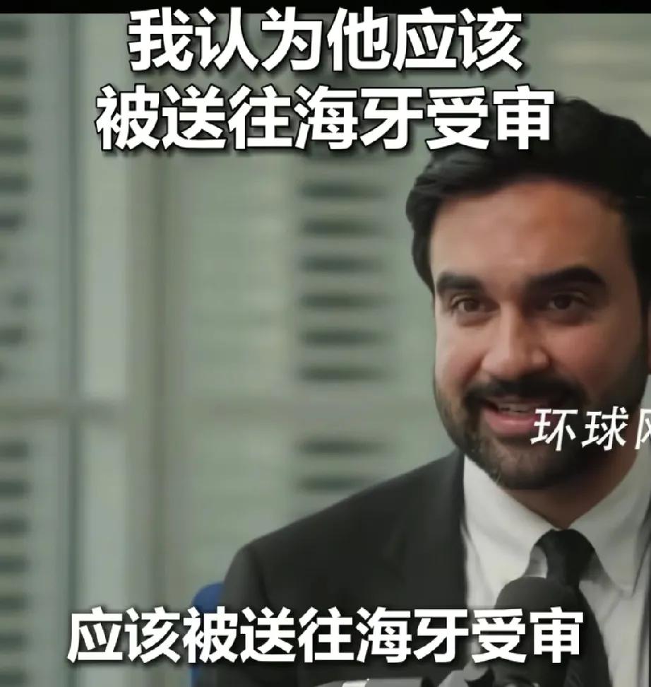 老美也有明白人！纽约市长已经在研究如何逮捕内塔尼亚胡了，今年9月，联合国大会将在