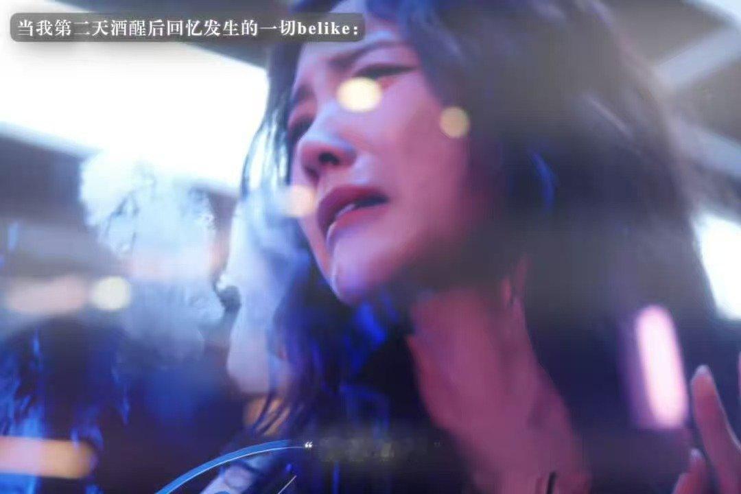 幸好李一桐鼻子是真的 笑到停不下来，李一桐完全放下偶像包袱，这段名场面太魔性，还