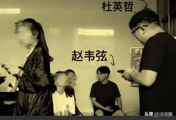 “我睡过100多个女学生。”2022年，知名艺考培训机构影路站台的校长杜英哲，曾