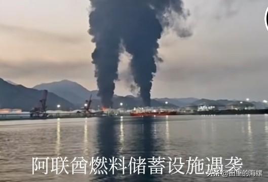 必须切查！3月15日，伊朗发表声明，是以色列仿制伊朗无人机，可能策划了地区国家民