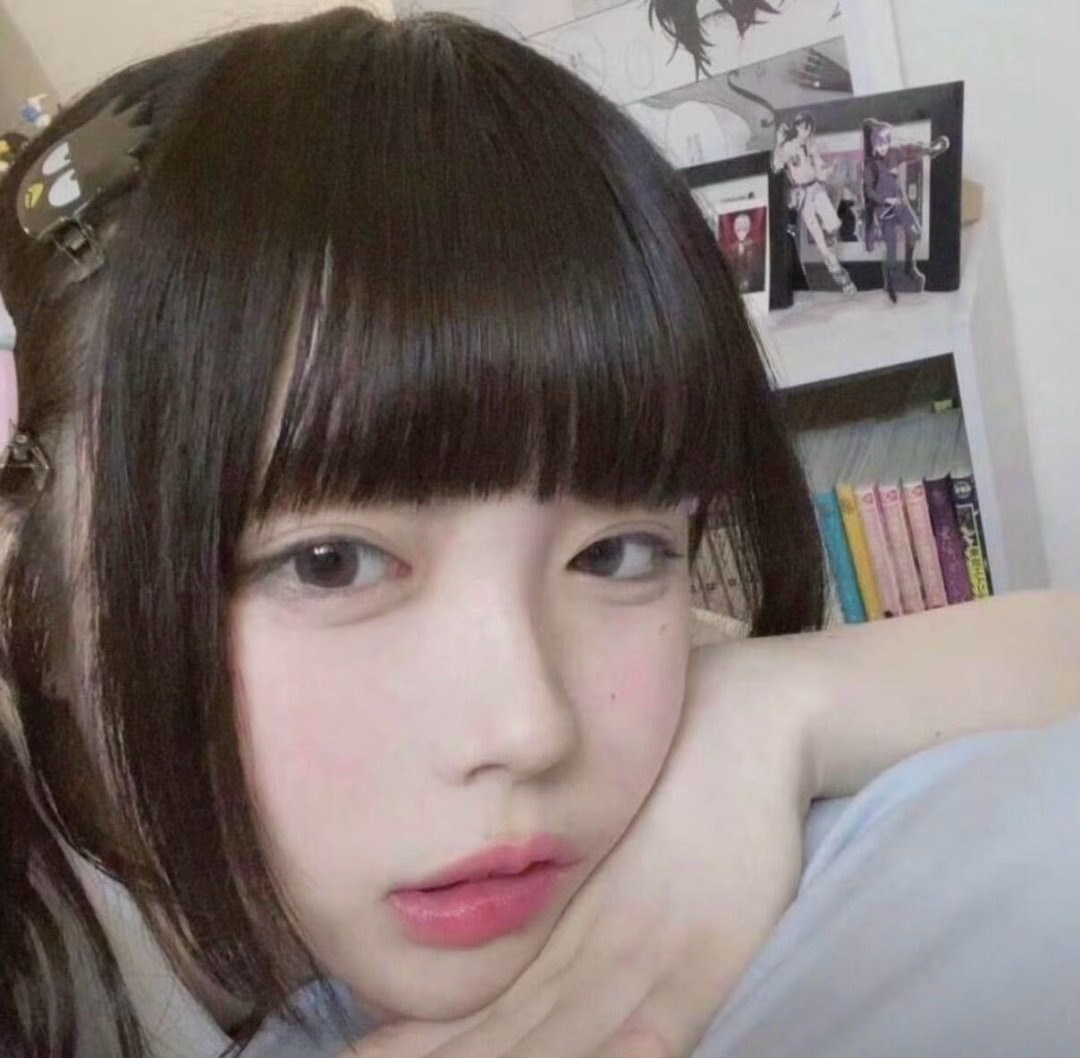 头像分享｜自拍｜日系｜萌系｜美萌｜审美积累 ​  ​​​