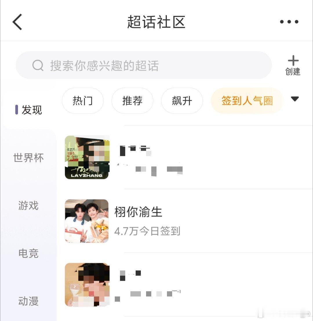 早上好小宝们不要忘记签到！！！ 