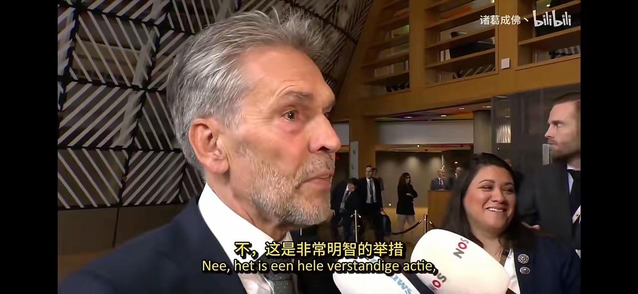 “安世之乱”必须打痛荷兰
​
能够替代安世公司的汽车芯片突然涨价近十倍！可以断定