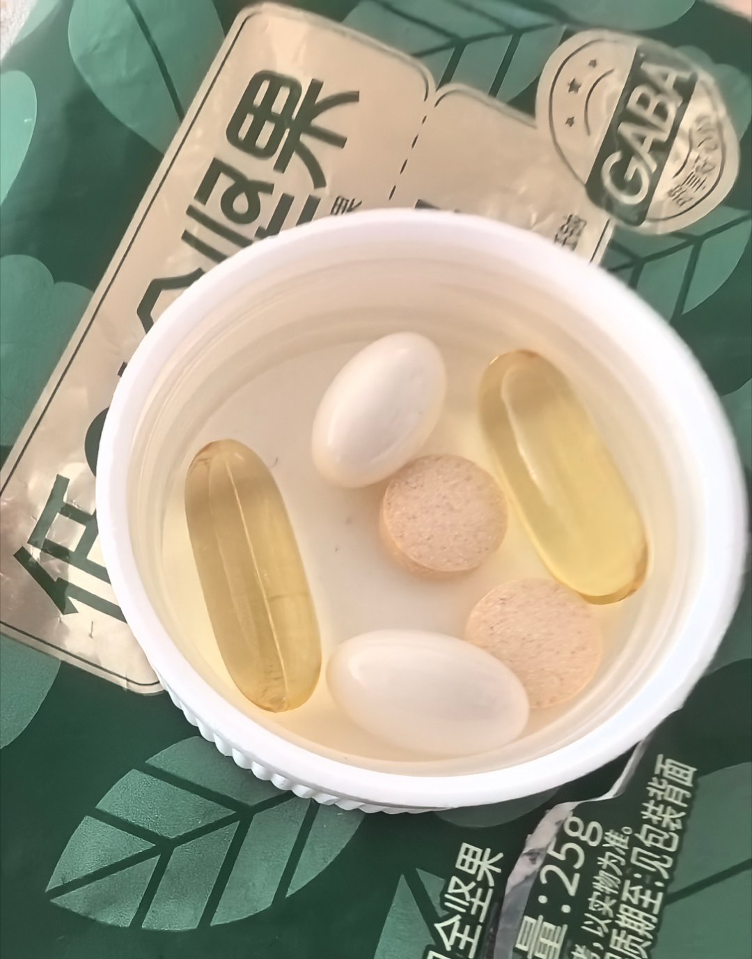 吃！每日一把 