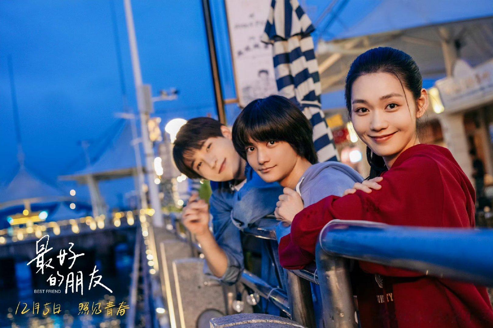 段奥娟化身逐梦舞蹈少女夏秋，与孤僻少年赵飞、孤独症弟弟夏天相遇，用友情打破孤独壁