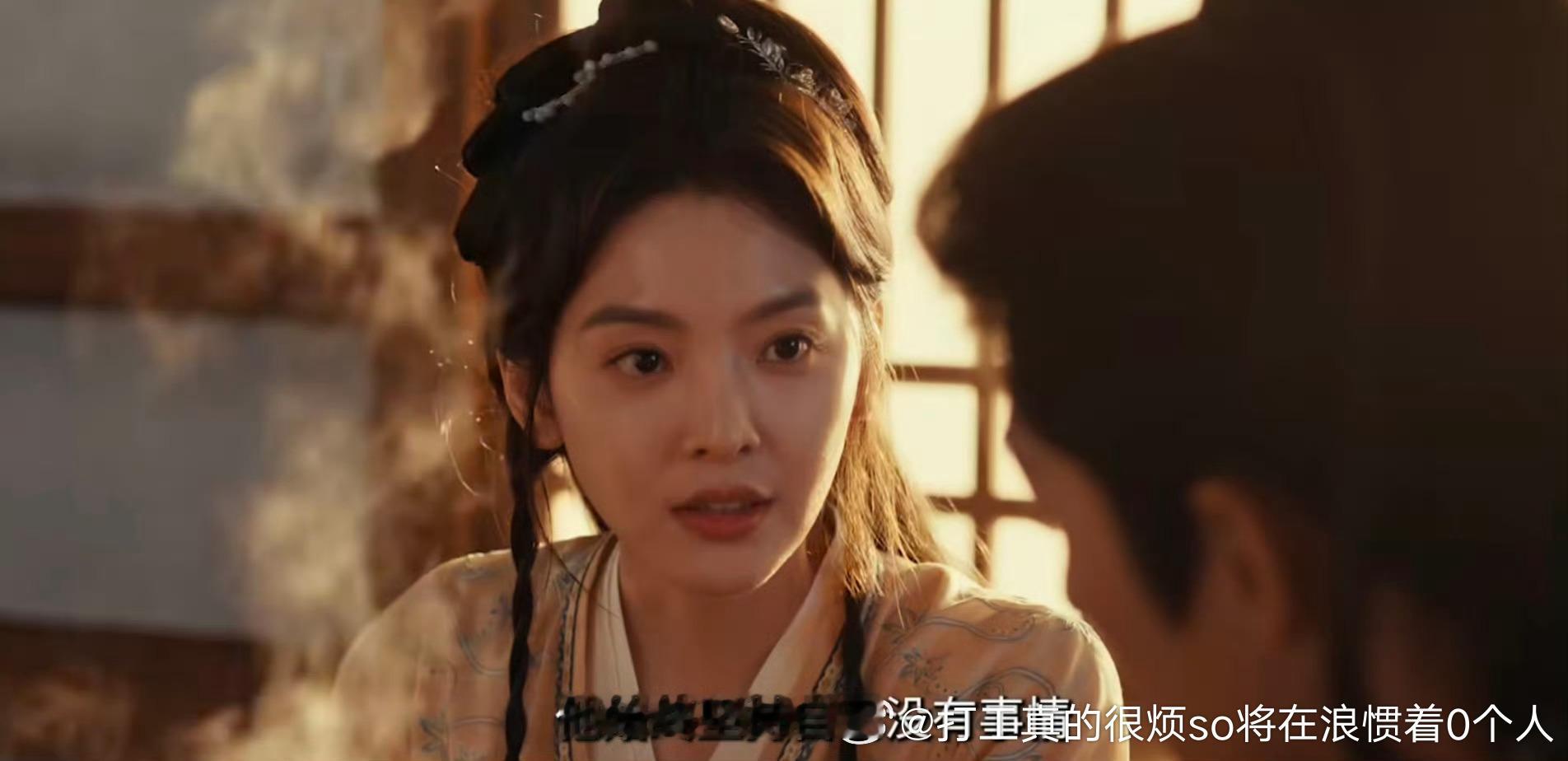 长得不适合古装就算了怎么95被拍得也不咋年轻 