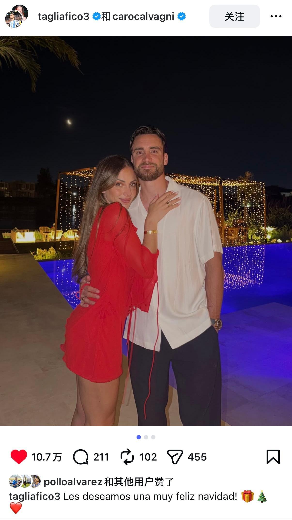 塔利亚菲科更新ins｜祝您圣诞快乐！🎁🎄❤️阿根廷球迷俱乐部