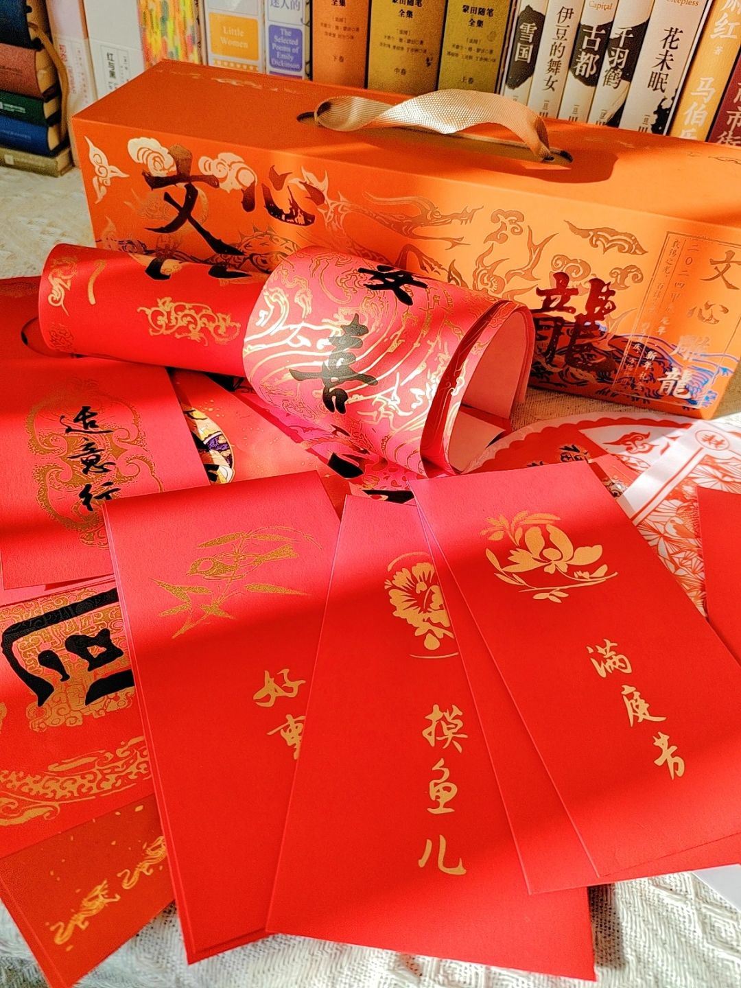 绝了❗最富有文学内涵的新年礼盒！
