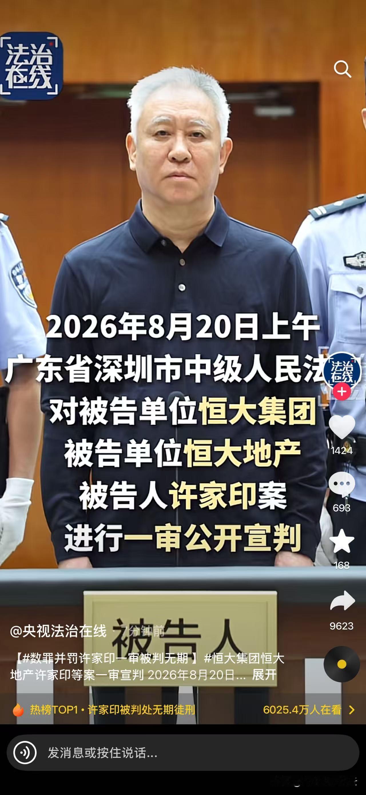 催人老的不只是岁月