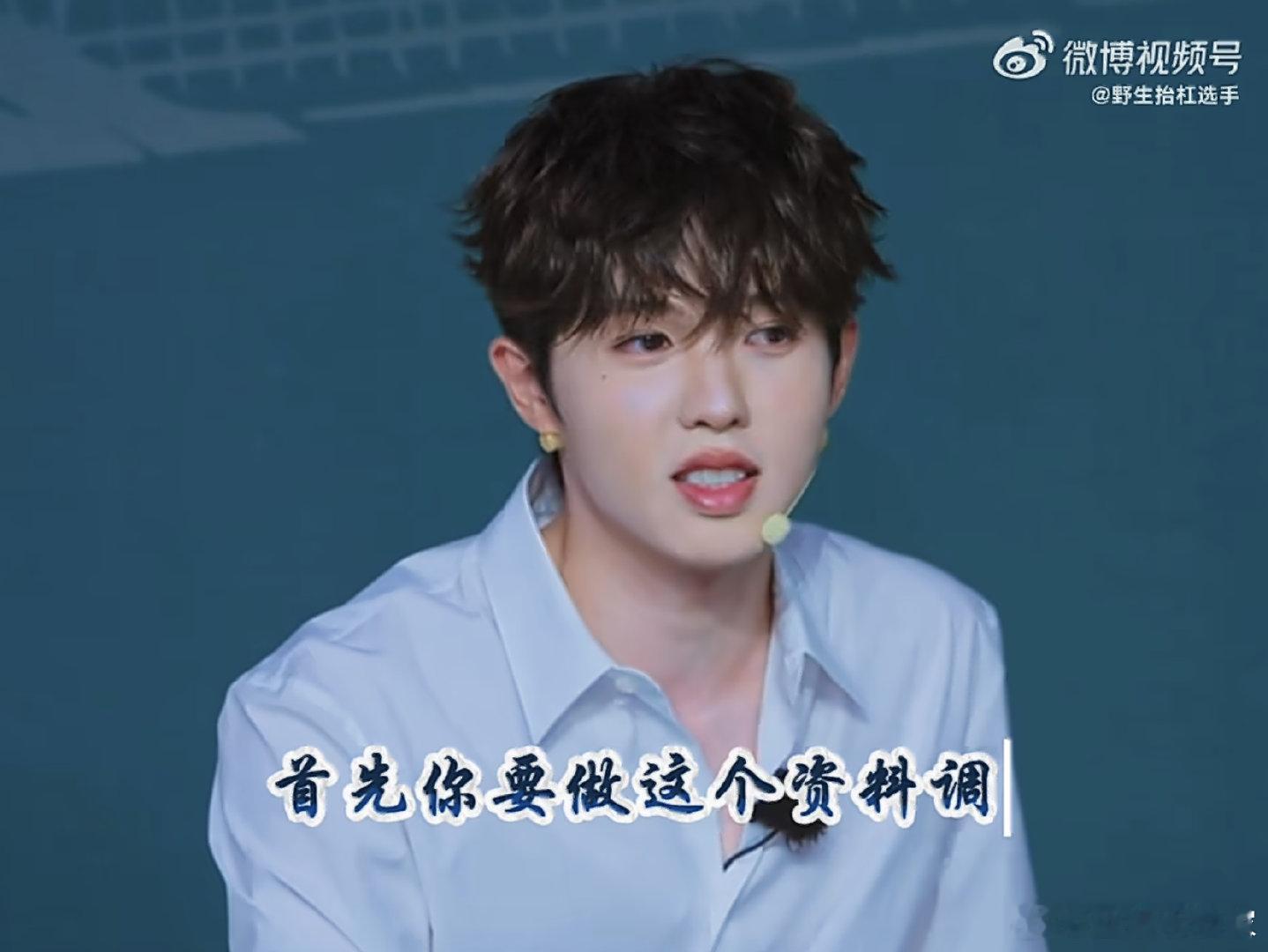 李昊说回乡创业不等于躺平在确定创业方向的时候，要避开那些竞争特别激烈、市场已经挤