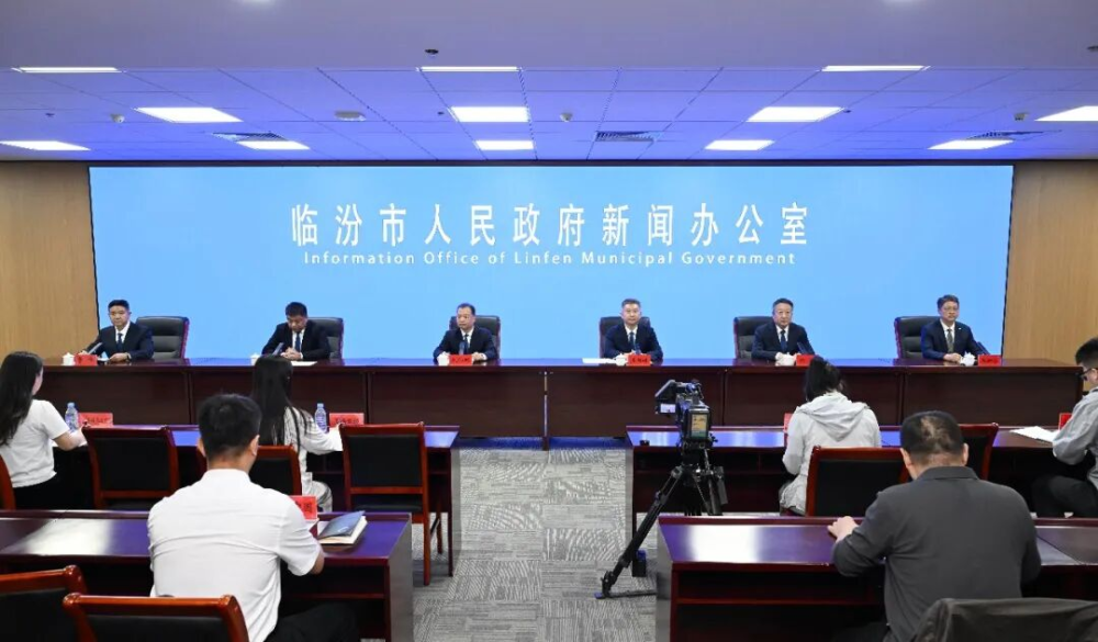 槐乡奋进启新程 临汾市举行“开局起步‘十五五’”系列主题新闻发布会（洪洞县专场）