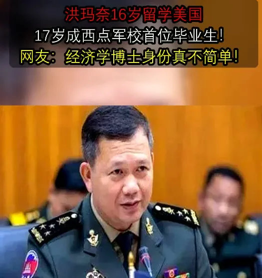 晴雨风说史[超话]晴雨风说史洪森这个人，在中国正统文化思想当中，简直可以用“三姓