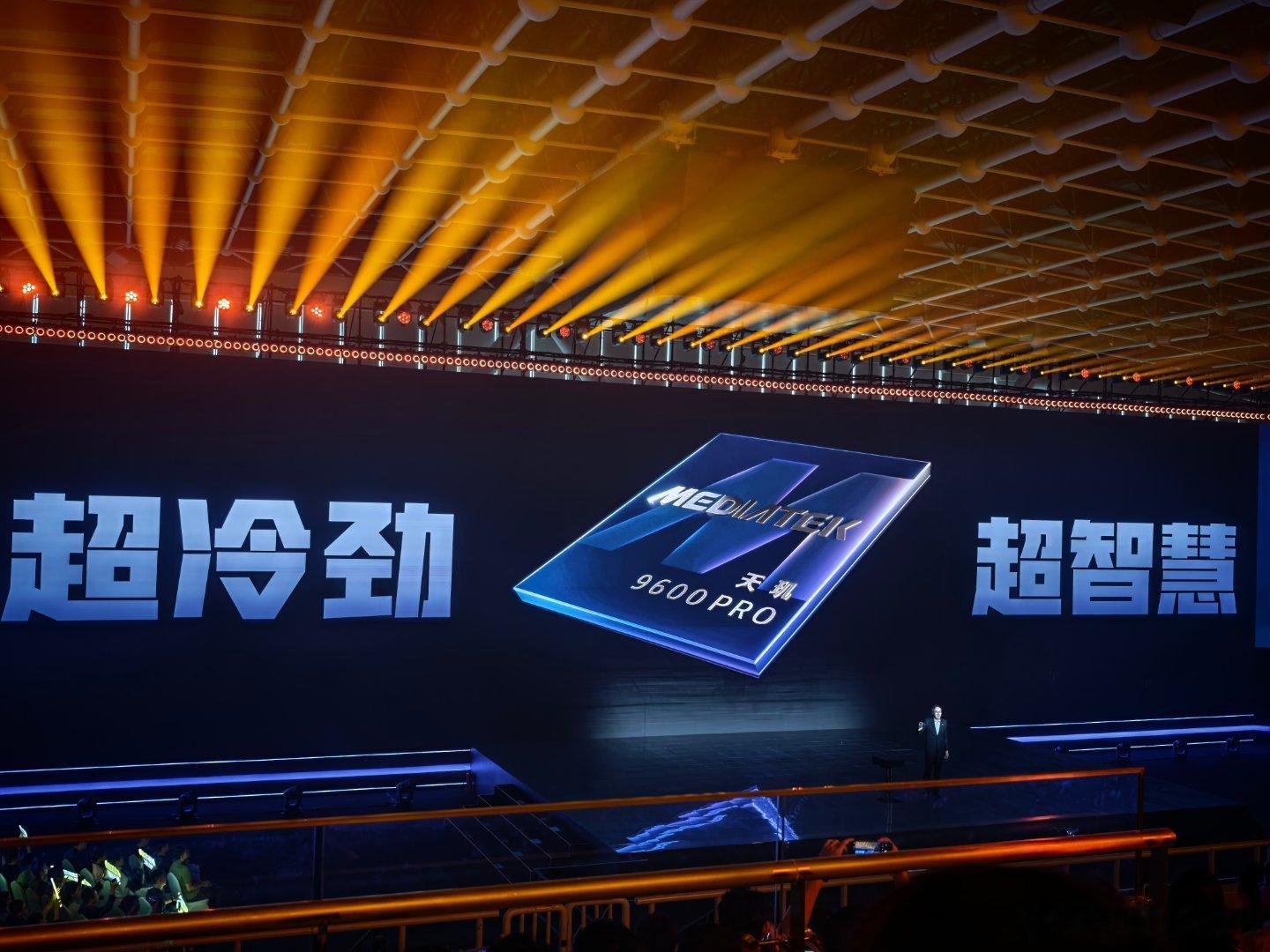 今天联发科天玑9600 Pro来了，采用了台积电2nm工艺，拥有330亿+晶体管