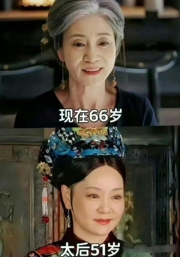 好直观的感受到甄嬛传居然已经过去了这么久 ​​​