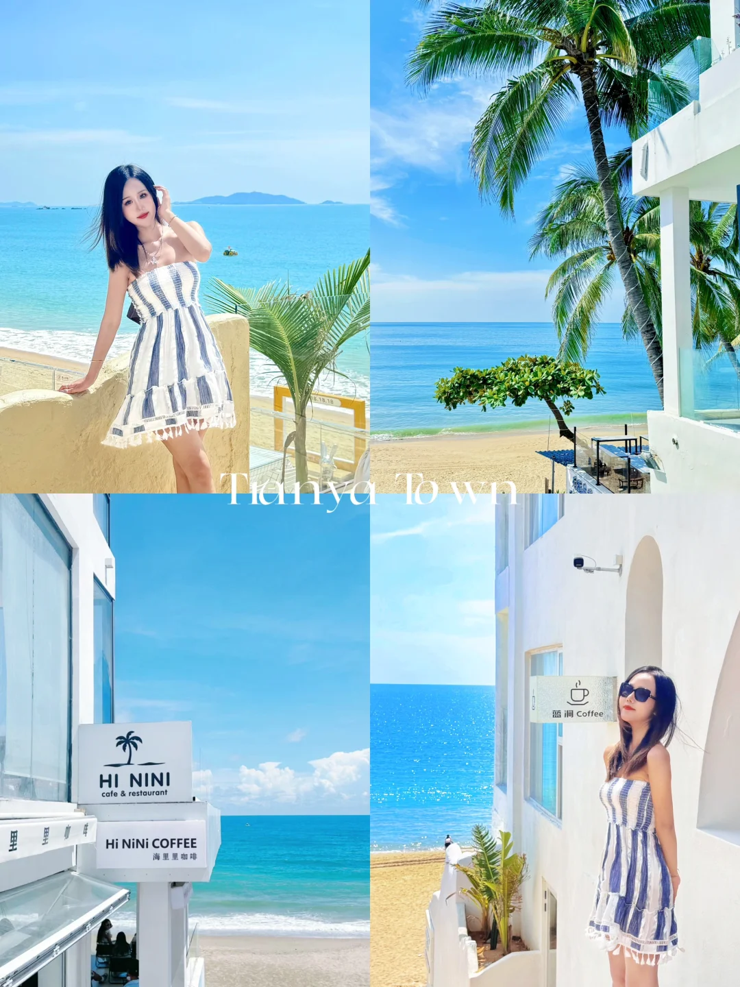为了三亚天涯镇🏝️我飞了1000km去看海🌊