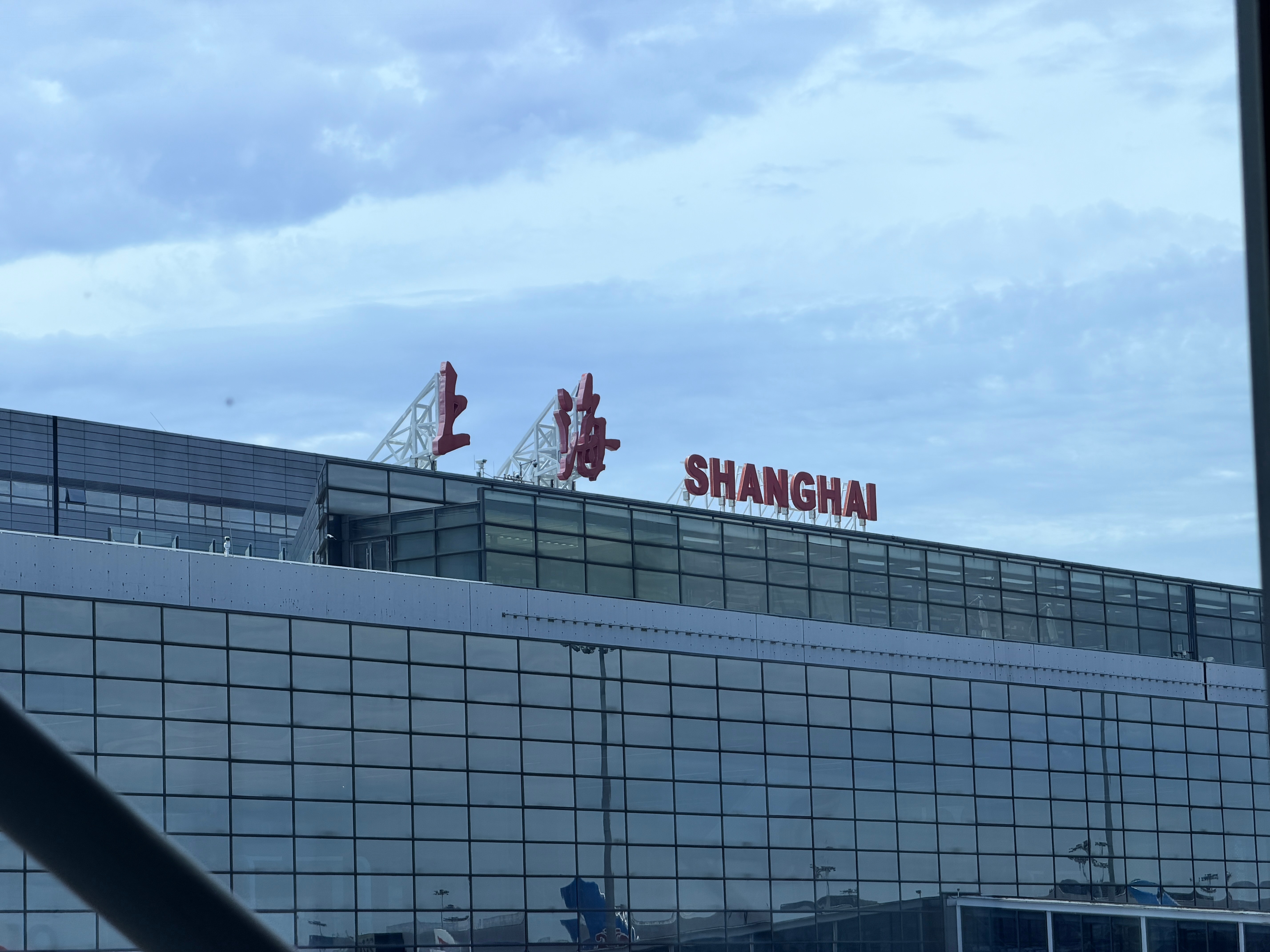落地上海一到酒店力量➕体能➕有氧，干上俩小时，洗个澡去参加坦克300发布会！爽！
