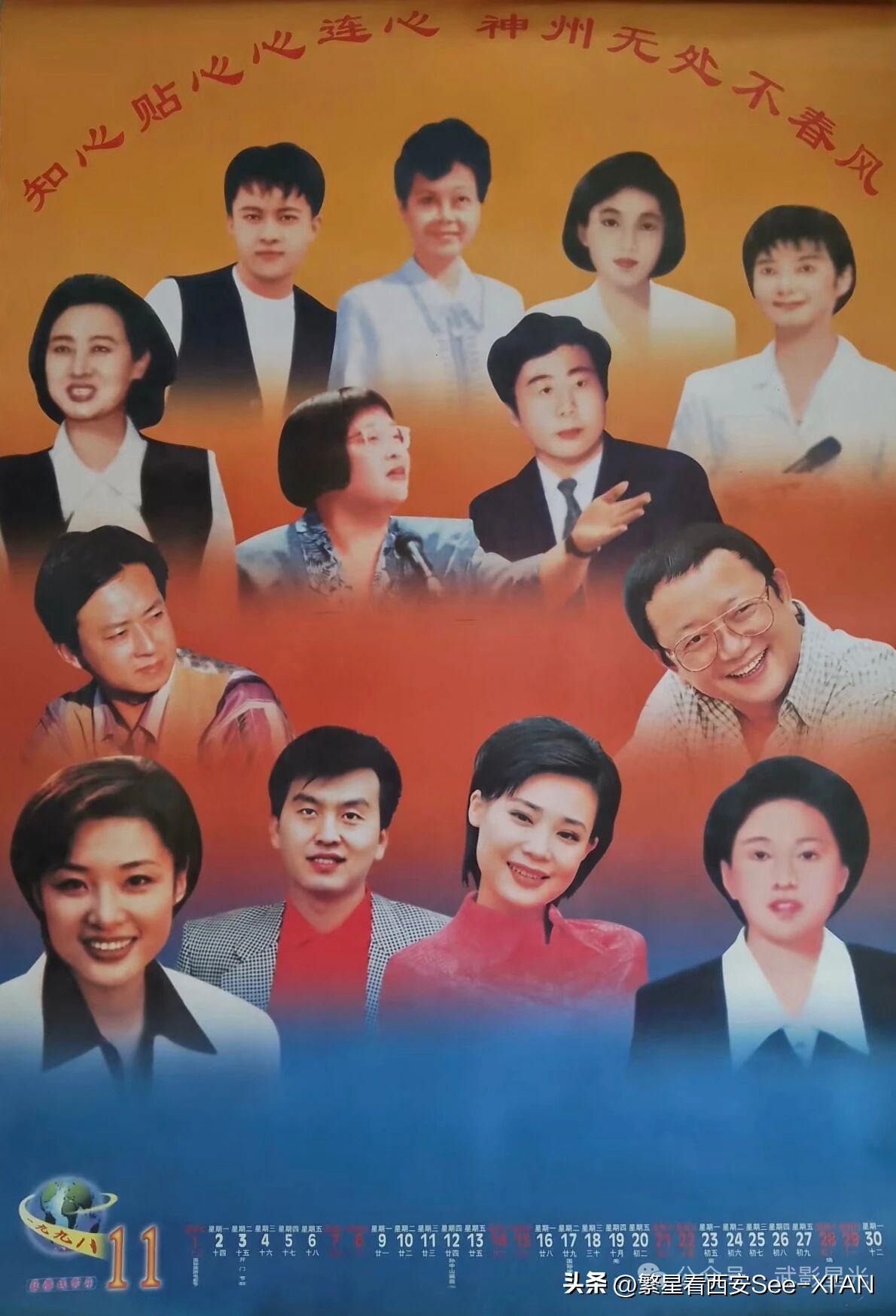 很怀念那些经典的老节目:1套的《东方时空》，《新闻30分》，《新闻调查》，《七巧