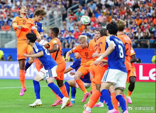 今日世界杯 公推看法        057  突尼斯 VS 荷兰突尼斯临阵换帅，
