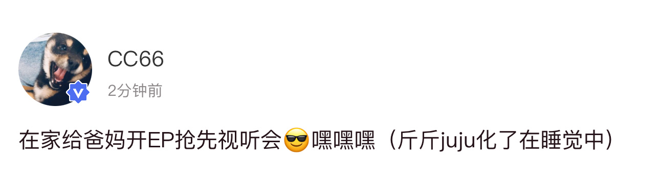 呜呜呜光看文字都觉得好幸福 