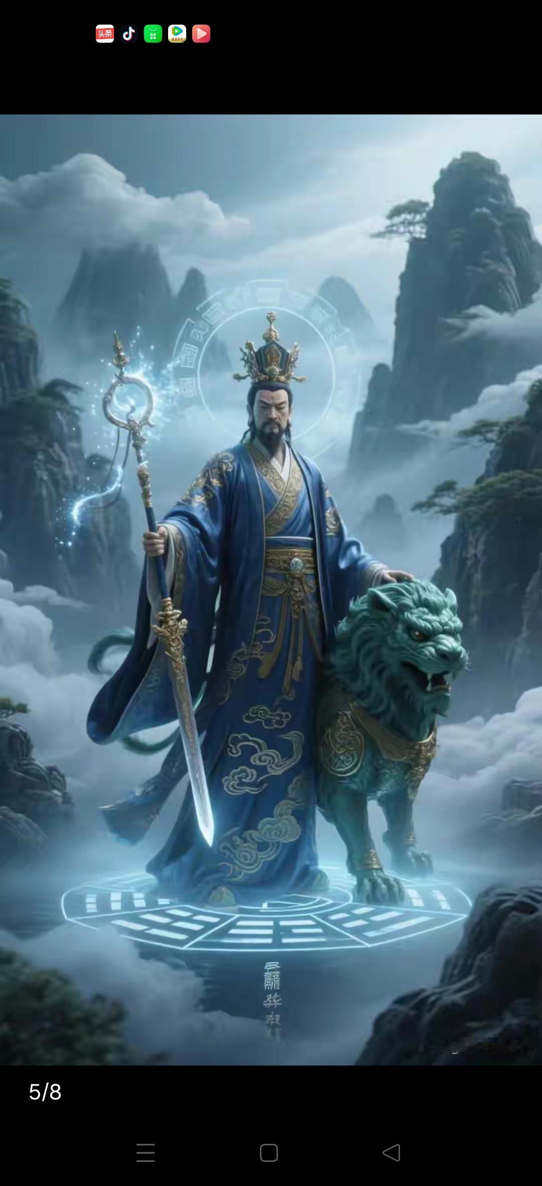 鸿钧老祖七大弟子实力排名：通天、红云位次定调，老子稳居榜首
 

 
《封神演义