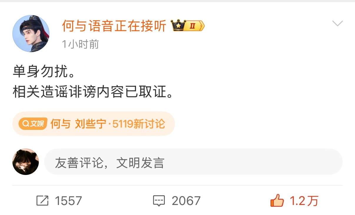 就这样被惹毛了的🏝️直接一小时干了1.2w👍🏽内👍🏽都600➕了