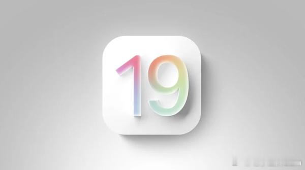 苹果计划在iOS 19中引入AI电池管理功能，分析用户使用习惯以优化续航，尤其为