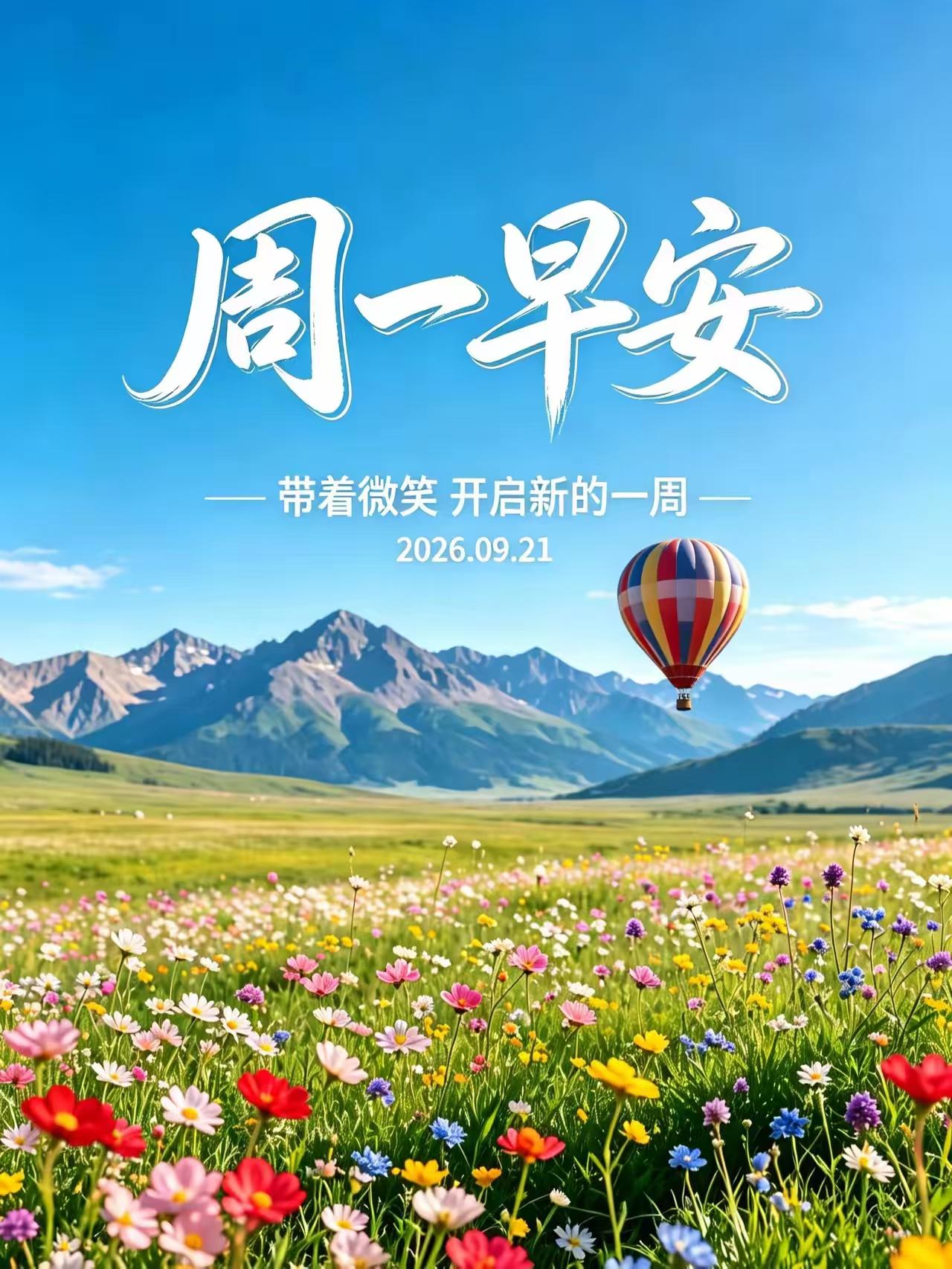 【领导力的五项核心能力】
①自律力——领导自己的能力
②感召力——影响别人的能力