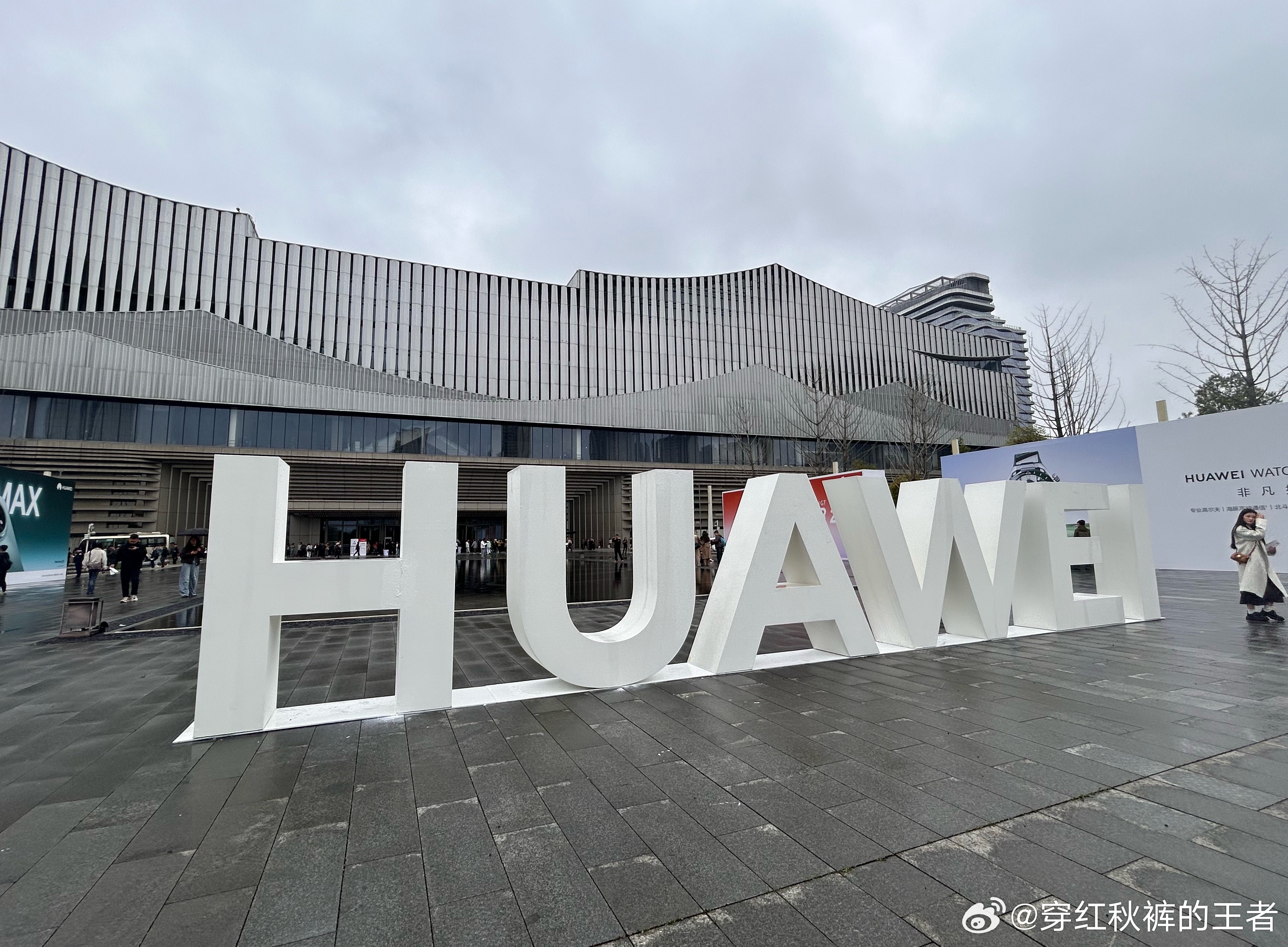 华为从“华为哆啦A梦魔法百宝袋”又要掏出什么宝贝？一起期待