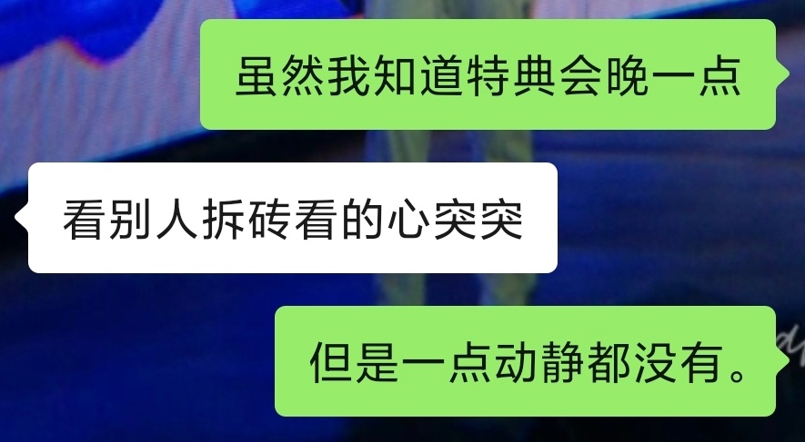 诶。 
