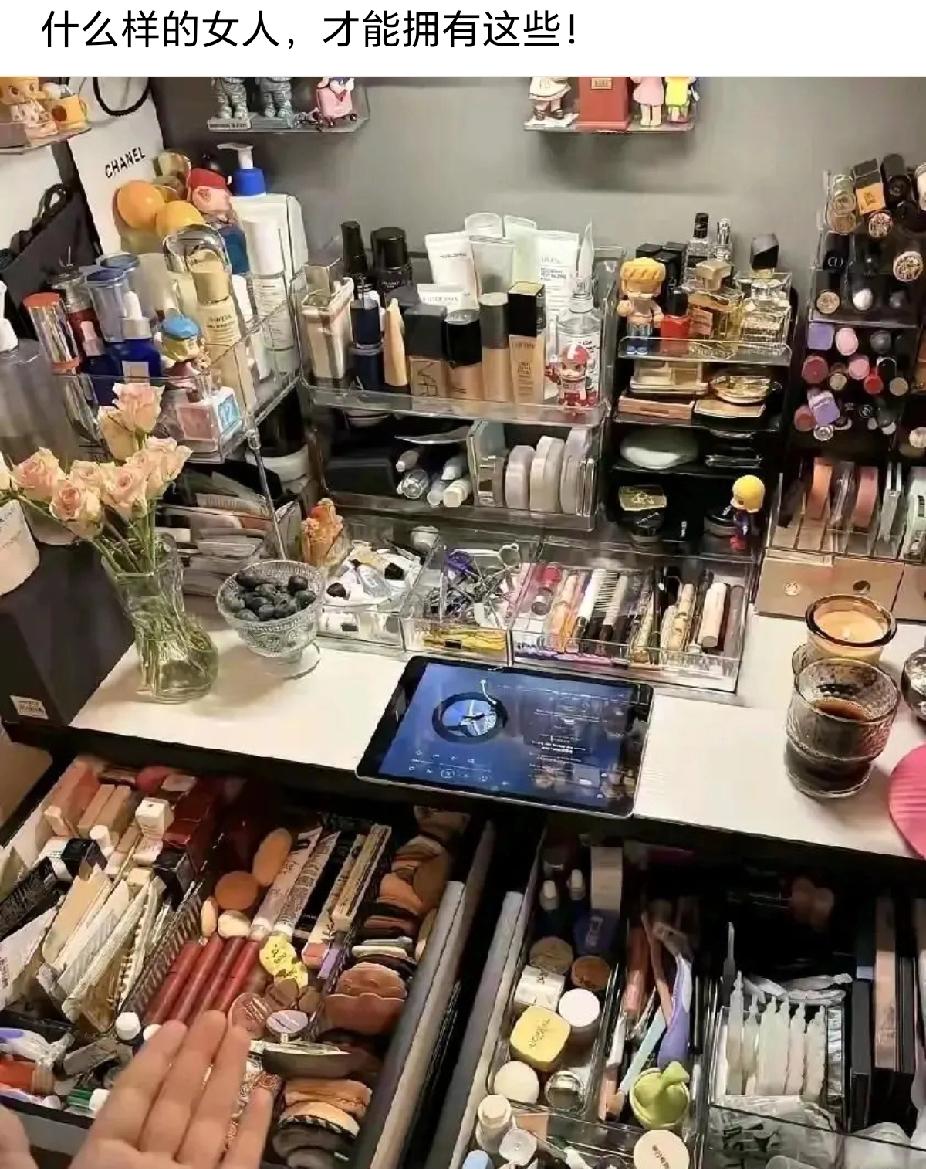 什么样的家庭条件，才能养得起这样的女人？