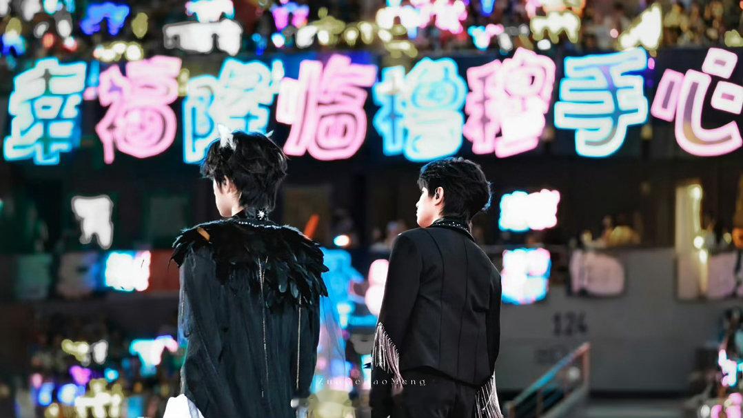 橹穆粉丝五公座位划分来了❗️位置感觉不错哎，视野也挺开阔大家去的记得带灯牌，注意