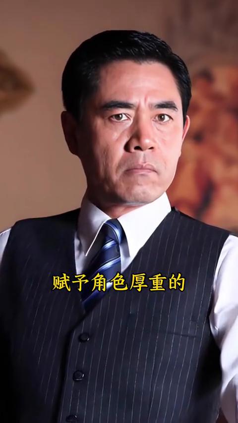 国宝级的十大男演员。
盘点被誉为国宝级的十大男演员。
·第一位：于和伟。凭借《沉
