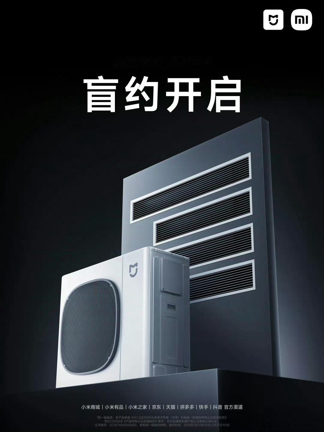 现在看到这个logo就觉得高端可靠不知道你们有没有同感！ 