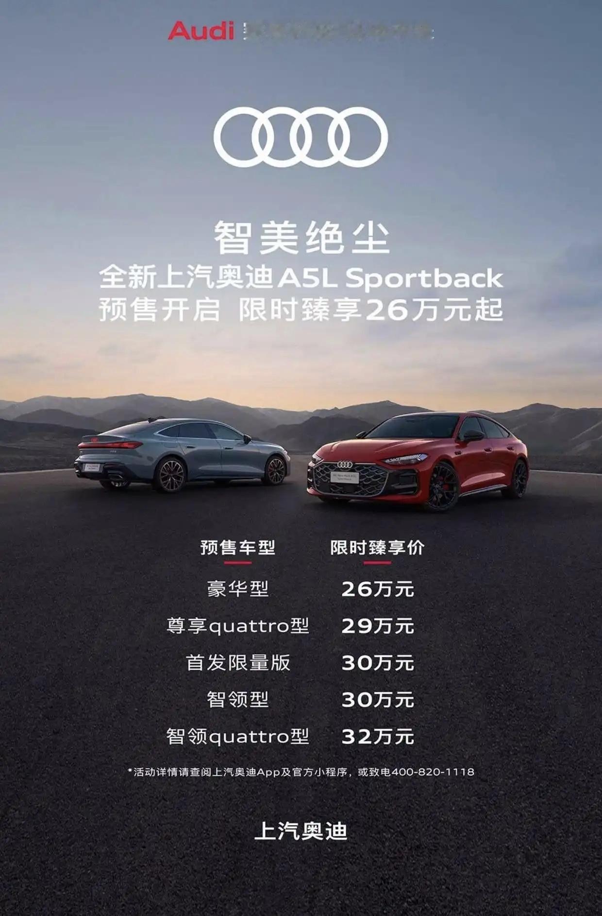 尺寸变大，价格没涨，太值？你觉得呢？