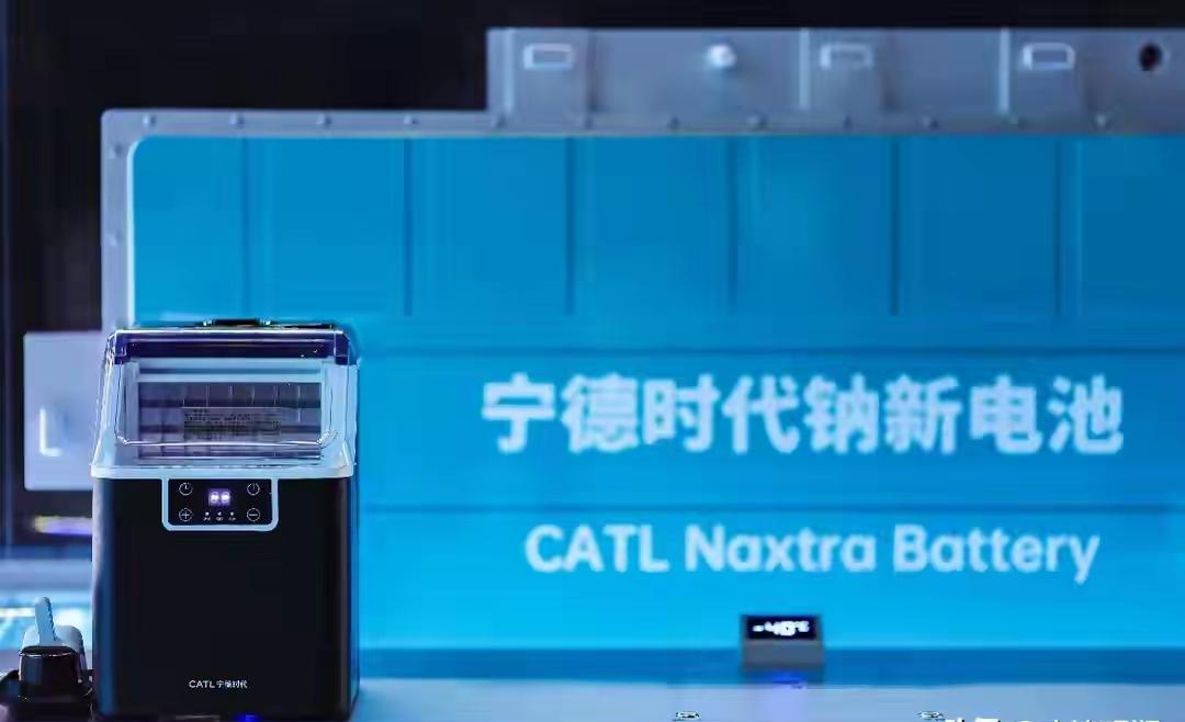 宁德时代牛大了，拿到全球最大钠离子电池订单，3年60GWh！这可是全球迄今规模最