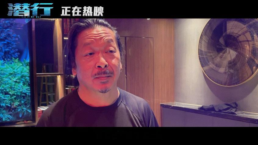 #刘德华林家栋新片敌友难分#刘德华林家栋算得上是最佳搭档了，两人这次又在《潜行》