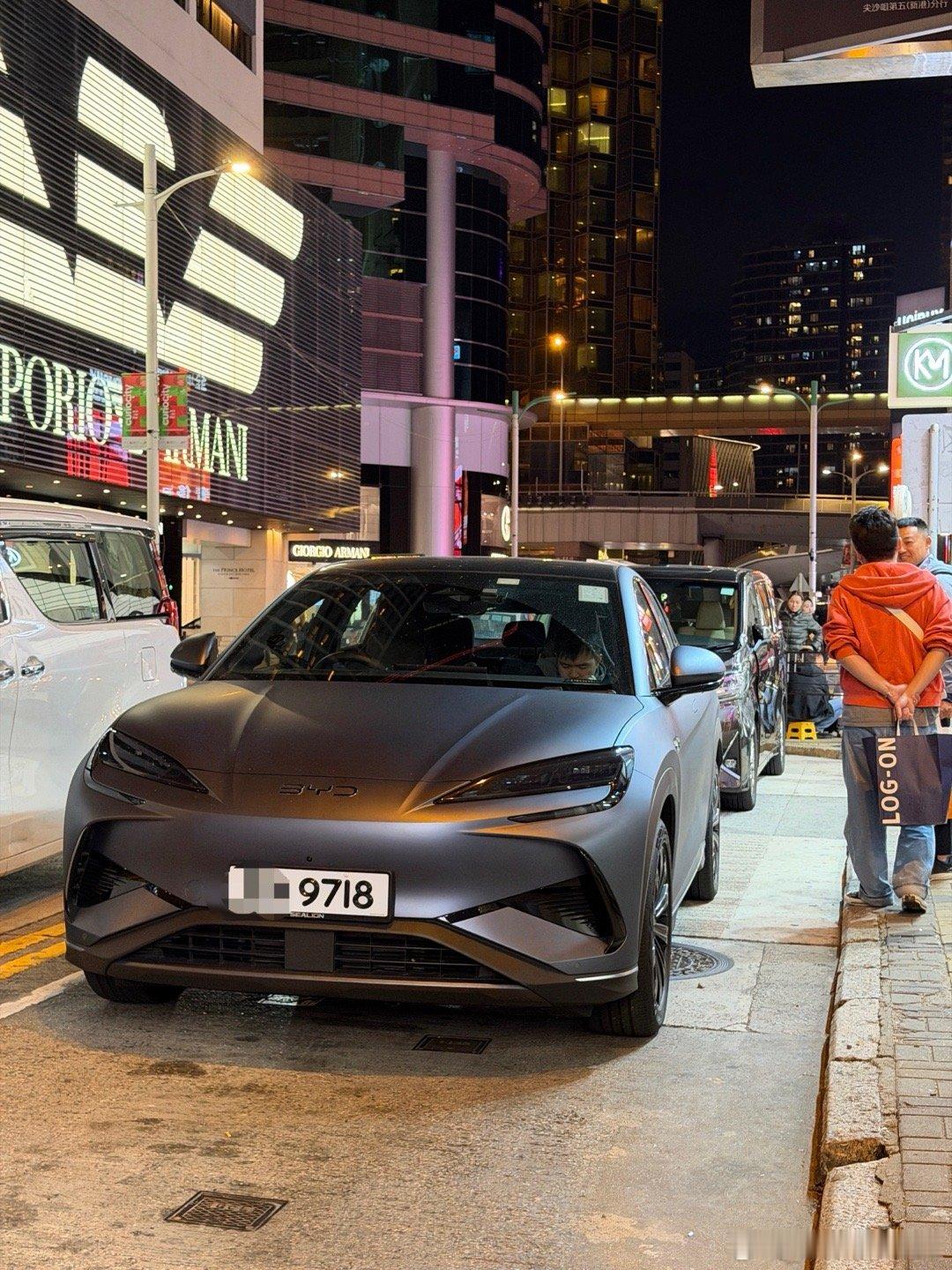 比亚迪看起来贵一些了 