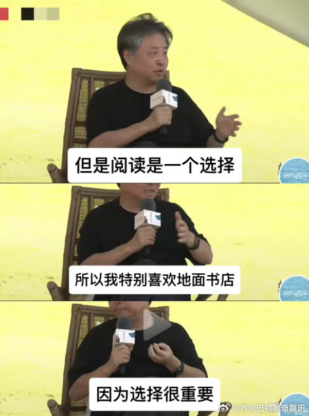余华推荐过的书你读过几本 文坛大佬余华私藏书单曝光，从经典文学到小众佳作都有涉猎